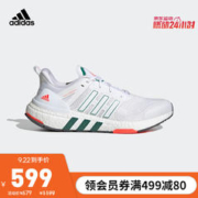 adidas 阿迪达斯 新款EQUIPMENT+ BOOST 男子缓震透气运动休闲H02751 H02751 42