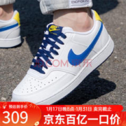 NIKE 耐克 休闲运动鞋 优惠商品