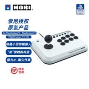 HORI mini 格斗摇杆