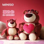 MINISO 名创优品 草莓熊正版生日礼物女生精致迪士尼草莓熊毛绒公仔玩偶