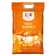PLUS会员:五丰华润 盘锦清香米5kg*2件