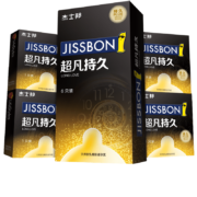 PLUS会员：jissbon 杰士邦 超凡延时持久安全套 10只*2件