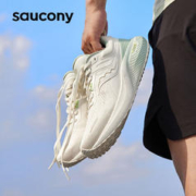saucony 索康尼 澎湃2 中性跑鞋 S28193-7