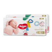 好奇Huggies 金装纸尿裤 婴儿尿不湿超薄柔软超大吸力透气 XL108片【12-17kg】