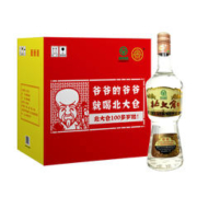 北大仓 部优系列 50度 680ml*6瓶 整箱装*3件