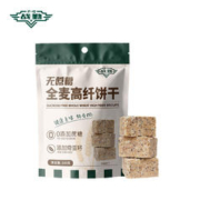 Z-Q 战勤 无蔗糖压缩饼干 2包装(全麦+魔芋)400克