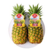 限移动端：Goodfarmer 佳农 菠萝 单重900g+ 2个