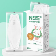 BOQIYBI 博彼 儿童N95口罩 60只独立装