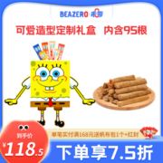 未零beazero海绵宝宝水果棒95条礼盒水果条果肉儿童零食独立小包