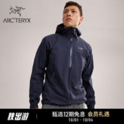 ARC'TERYX 始祖鸟 ARC’TERYX始祖鸟 BETA JACKET GORE-TEX 防水 男子
