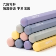 deli 得力 纽赛书写铅笔小学生HB/2B六角杆彩杆儿童用初学者画画手绘写字书写绘画铅笔安全考试专用