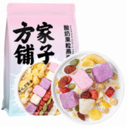 方家铺子 酸奶果粒燕麦水果麦片 520g
