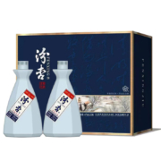 概率券：汾杏清香型高度白酒53度 475mL 2瓶 汾杏清雅封藏礼盒