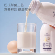 限移动端、京东百亿补贴：One's Member 1号会员店（One's Member）4.0g乳蛋白鲜牛奶240g*6瓶 限定牧场高品质鲜奶 130mg原生高钙
