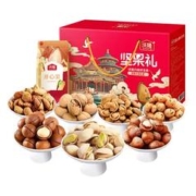 沃隆 坚果礼 坚果礼盒7味1220g