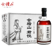 京东百亿补贴：会稽山 君悦 半干型 绍兴黄酒 500ml*6瓶