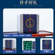 需首单、PLUS会员：信仲号 新会天马小青柑茶叶礼盒 200g*2盒