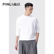 acome 阿珂姆 新款羽绒服男士户外保暖登山徒步休闲外套