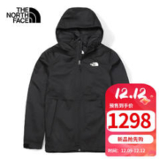 北面 冲锋衣男外套24春季新款户外登山服防风保暖 JK3// XL/180