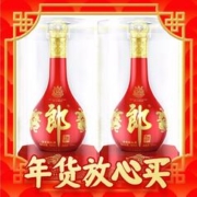 爆卖年货：LANGJIU 郎酒 红花郎15 高度白酒 酱香型 53度 500mL 2瓶 双瓶装