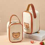 京东百亿补贴：沃德百惠（WORTHBUY）小熊便当包饭盒