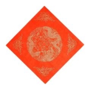 荣宝斋 万年红空白宣纸 龙凤呈祥 33*33cm 10张