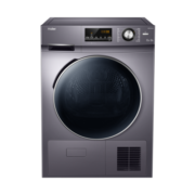海尔（Haier）烘干机 10公斤家用热泵干衣机 除菌除螨除线屑 衣干即停 抖散防皱636防缠绕【速烘节能】