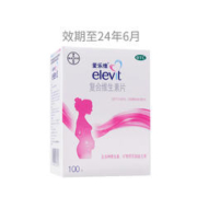 爱乐维 复合维生素片 100片/盒 1 盒