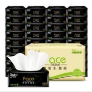 百亿补贴:洁柔抽纸 黑Face加厚 3层100 抽*50包 +赠京东家政服务2小时