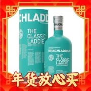 BRUICHLADDICH 单一麦芽 苏格兰威士忌 50%vol 700ml