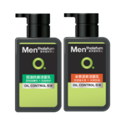曼秀雷敦男士日夜洁面组合150ml*2 控油去黑头角质 洗面奶护肤男