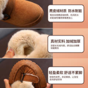zhubaba 猪爸爸 儿童雪地靴冬季女童棉鞋毛绒加绒保暖短靴小孩女童宝宝冬鞋