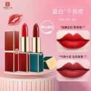Mabo’s 马应龙八宝 马应龙唇膏女保湿有色滋润番茄色哑光枫叶红口红女哑光雾面斩男色