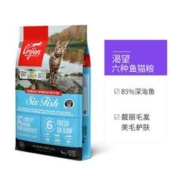 Orijen 渴望 无谷六种鱼猫粮 5.4KG 有效期24.8