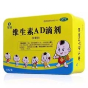 星鲨维生素AD滴剂（60粒 x