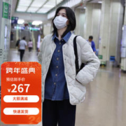 TANBOER 坦博尔 达人推荐收腰设计羽绒服女23年新款秋冬菱格小香风外套TD238268 风语白 160/84A