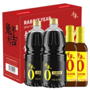 20点开始：千禾 春曲原酿生抽1.28L*2+料酒500ml*2