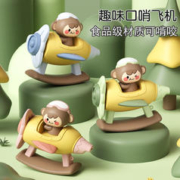 飞巢 宝宝消耗体力婴儿6个月以上手指精细玩具益智早教0一1岁六7儿8童9