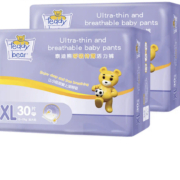 泰迪熊 拉拉裤 特薄超薄婴儿尿不湿 XL30片*2包*2件