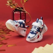 限尺码：巴拉巴拉 城市之颜2.0 儿童慢跑运动鞋