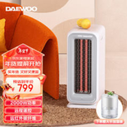 DAEWOO 大宇 家用取暖器电暖器节能 办公室卧室小型电暖风热风机客厅烤火炉速热暖风机 K20速热暖风机
