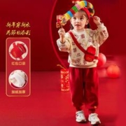 嘟嘟家 儿童拜年服加绒两件套