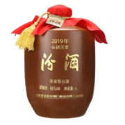 再降价、微信小程序、预售：汾酒 2019年头锅原浆 清香型 高度白酒 66度 5L封坛酒