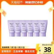 88VIP会员：LANEIGE 兰芝 兰芝雪纱丝柔隔离霜5ml*6小样妆前打底祛黄提亮遮瑕
