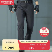 Dragon Tooth 龙牙 寒锋战术软壳长裤加强版秋冬男通勤弹力户外防 (） 180/100C（178-183180-200