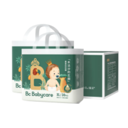 bc babycare皇室木法沙【临期产品,效期6个月及以上,不支持退换货,介意慎拍】 拉拉裤-L码32片-适合9-14kg