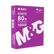 晨光(M&G)文具三联二等分电脑打印纸 彩色针式打印纸241-3-1/2 80列 撕边白红黄 出入库送货单1000页APYY5S65