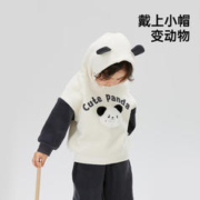 Wellber 威尔贝鲁 儿童保暖家居服套装 3色可选