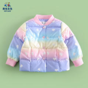 HEYLADS 男生女生 童装秋冬轻薄羽绒服2023新款洋气3岁女小童冬季保暖外套