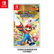 Nintendo 任天堂 NS游戏卡带 国行《马里奥+疯兔：王国之战》